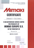 ���������� Mimaki
